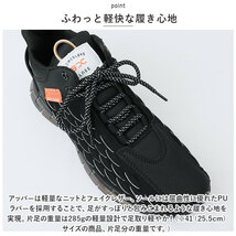 ☆ ホワイト×ブラック ☆ 39(24.5cm) ☆ スニーカー pmysneaker0821 スニーカー ランニングシューズ ウォーキングシューズ_画像7