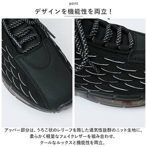 ☆ ホワイト×ブラック ☆ 39(24.5cm) ☆ スニーカー pmysneaker0821 スニーカー ランニングシューズ ウォーキングシューズの画像5