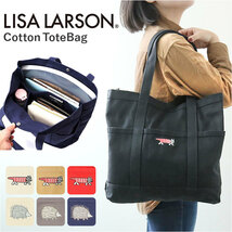 ☆ マイキー/レッド ☆ リサラーソン LTMK-02 コットントートバッグM リサラーソン トート バッグ LISA LARSON LTMK-02 トートバッグ_画像3