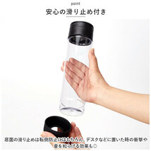 ☆ ネイビー ☆ MOTTERU ハンドル付きクリアボトル マイボトル クリアボトル 550ml MOTTERU MO-3002 ハンドル付クリアボトル 水筒 ボトル_画像8