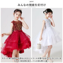 ☆ シャンパン ☆ 110cm ☆ キッズフォーマルドレスショートxjformaldress01 女の子 ドレス 子供服 フォーマル フォーマルワンピース_画像5