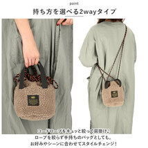 ☆ 907.パープル ☆ KiU キウ ボアドローストリングバッグ BOA DRAWSTRING BAG kiu ショルダーバッグ k356 キウ バッグ ショルダーバック_画像7