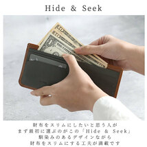 ☆ ChxCobalt ベルロイ bellroy 財布 通販 ブランド ハイド&シーク rfid 二つ折り 札入れ 小銭入れ 薄い スキミング防止 革 レザー ブラッ_画像5