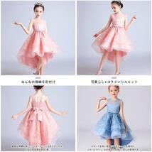 ☆ ライトブルー ☆ 110cm ☆ キッズフォーマルドレスショートxjformaldress03 女の子 ドレス 子供服 フォーマル フォーマルワンピース_画像8