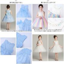 ☆ シャンパン ☆ 110cm ☆ キッズフォーマルドレスショートxjformaldress02 女の子 ドレス 子供服 フォーマル フォーマルワンピース_画像8