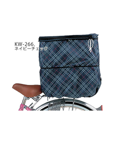 * KW-266. navy check bicycle rear basket cover waterproof stylish reflection with belt mail order regular goods recommendation robust standard stylish lovely 2 -step type .