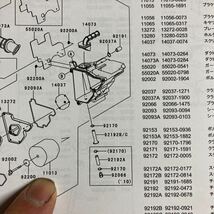 カワサキ　純正　KLX125 Ｄ-トラッカー125　エアクリーナー エレメント　11013-0025　11013-0796 　D-TRACKER125_画像7