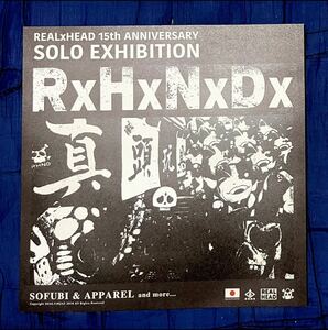 R×H 15周年 SOLO exhibition 大判 カード 真頭玩具 リアルヘッド g