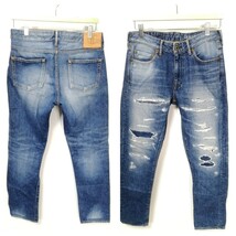 定価24,200円 JAPAN BLUE JEANSジャパンブルージーンズ12.5ozCALIF DENIM/SANTAMONICAサンタモニカアンクルカットダメージデニム　サイズ30_画像1