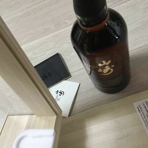 ◆◆◆山崎18年 空港限定版　サントリー　yamazaki 正規品　SUNTORY リミテッドエディション