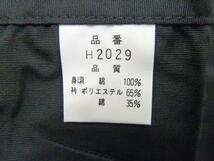 国鳩 kunibato 和柄 エプロン 20枚 セット 刺し子風 和風 ブラック 黒色 ポケット 飲食店 イベント カフェ レストラン ユニフォーム (1)_画像5