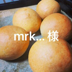 mrk... 様専用、グルテンフリー、米粉パン