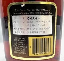 古酒！ 旧ラベル！ OLD GRAND DAD オールド グラン ダッド 114 750ml 57% バーボン ウイスキー 富士貿易_画像3