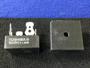 15G4B41【即決即送】 東芝ブリッジダイオード 400V 10A [AZ1-29-21Bp/277594M] Toshiba Stack Rectifier Diode ２個 