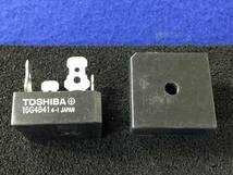 15G4B41【即決即送】 東芝ブリッジダイオード 400V 10A [AZ1-29-21Bp/277594M] Toshiba Stack Rectifier Diode ２個 _画像1