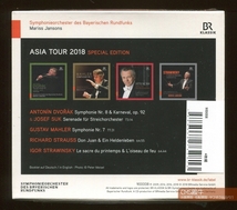 ATO2401-0264＞【未開封】BR KLASSIK◆ヤンソンス＆バイエルン放送交響楽団名演集（幻の2018年アジア・ツアー用特別仕様）2007-16年録音_画像3