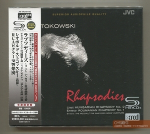 KTYT2310-0583＞XRCD24＋SHM-CD■ストコフスキー＆RCAビクター響／ラプソディーズ 1960年録音（3chマスター使用）