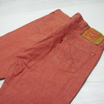 Cone Denim 501