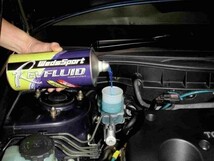 n WEDSSPORT REV BRAKE FLUID RF-001 ウエッズ スポーツ レブ ブレーキ フルード DOT5.1 1L サーキット ハードブレーキ ブレーキフルード_画像2