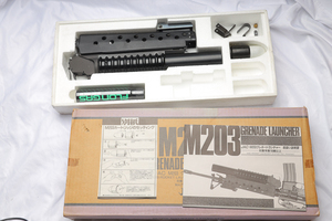 美品！JAC製オリジナル！！M203グレネードランチャー！！