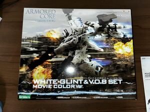 V.I.シリーズ ホワイト・グリント＆V.O.Bセット ムービーカラーVer. ［アーマード・コア］1/72スケール プラスチックキット　未組み立て品