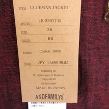 未使用 ANDFAMILYS アンドファミリー クラブマン ジャケット JK-2307742 CLUBMAN JACKET ジップ 赤 レッド 36 タグ付き 20018001_画像4