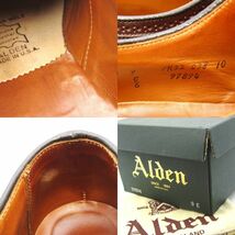 Alden オールデン US9E 27cm ロングウィングチップ 97894 シェルコードバン バリーラスト 短靴 外羽根 シガー 10007047_画像9