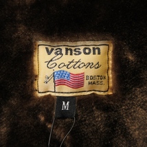 未使用 VANSON バンソン ボア フーディージャケット 882V328 FLYING WHEEL グリーン M タグ付き 71008375_画像5