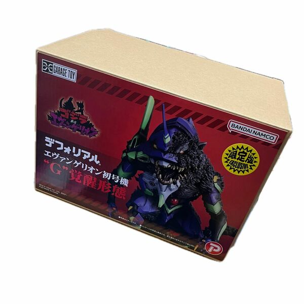 【新品】ゴジラ対エヴァンゲリオン デフォリアル エヴァンゲリオン初号機G覚醒形態 限定版 ゴジエヴァ