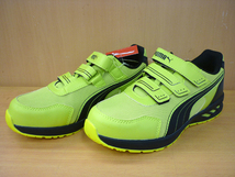 未使用品 PUMA プロスニーカー Sprint2.0 Yellow Low 26.5cm EEE イエロー 作業靴 安全靴 ローカット ワーキングシューズ スプリント_画像2