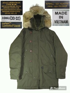  rare size *XS(30-32)[MORGAN/ Morgan / middle rice field shop ] Dupont company /ComforMax Classic adoption /N-3B/MIL-J6279Z/ Vietnam made / military jacket 