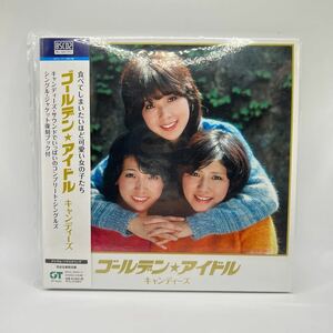 キャンディーズ ゴールデン☆アイドル CD アルバム