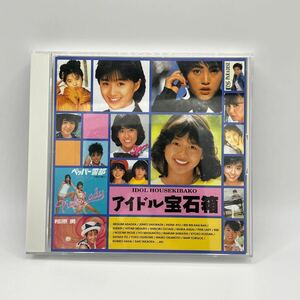 アイドル宝石箱 CD アルバム 帯付き