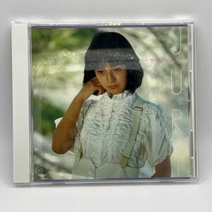 浜田朱里 想い出のセレナーデ CD アルバム 帯付き