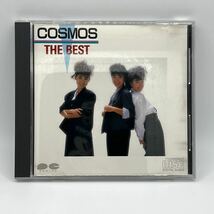 COSMOS THE BEST CD アルバム_画像1