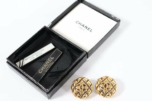 CHANEL シャネル 25 ココマーク マトラッセ イヤリング ヴィンテージ ゴールドカラー アクセサリー レディース 0436-MS