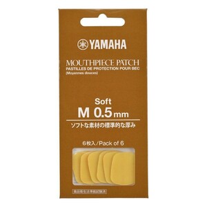 Yamaha Yamaha MPPA3M5S рот кусок пятно M Размер 0,5 мм мягкий тип 6 кусочков
