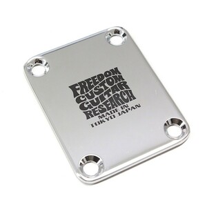 Freedom Custom Guitar Research SP-JP-03 Tone Shift Plate Chrome 3mm ネックジョイントプレート