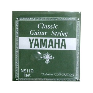 ヤマハ YAMAHA NS110 クラシックギター弦