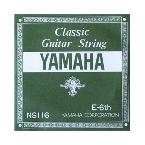 ヤマハ YAMAHA NS116 E-6th 1.13mm クラシックギター用バラ弦 6弦×6本