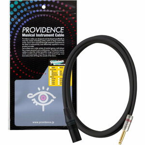 Providence Pro биде nsR301 CM/PH 3m микрофонный кабель 