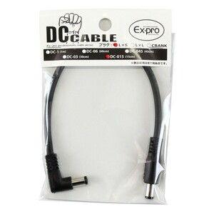 EX-PRO DC-015LS 15cm DC cable 