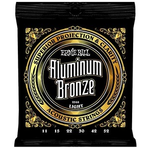 アーニーボール ERNIE BALL 2568 Aluminum Bronze Light アコースティックギター弦×6セット