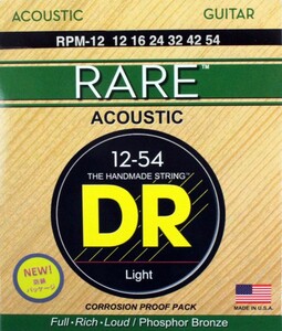 DR RARE RPM-12 Light アコースティックギター弦×3セット