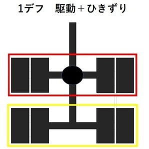 プロフィア テラヴィ■新品⇒大型22.5 JIS 取付ブラケット金具＆リア ハブキャップ 1デフ+ひきずり ホイールスピンナー :71 22.5B-10穴,B1の画像6