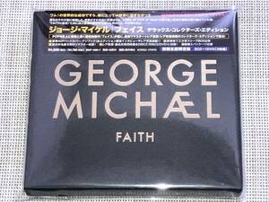 送料込み GEORGE MICHAEL ジョージ・マイケル / FAITH フェイス (デラックス・コレクターズ・エディション) 2CD＋DVD 即決