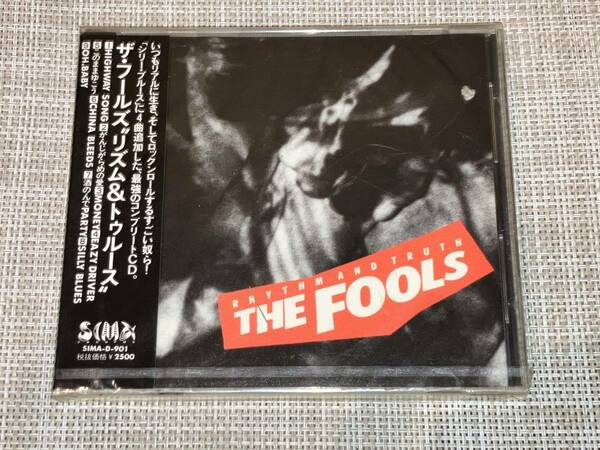 送料込みTHE FOOLS / RHYTHM&TRUTH 未開封品 即決