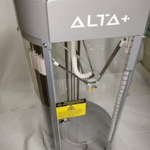 [通電確認] ALTA PLUS 3Dプリンター silhouette 箱付きの画像2