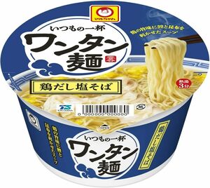 最終【12個】ワンタン麺 鶏だし塩そば 95g ×12個 カップ麺　訳あり　マルちゃん　