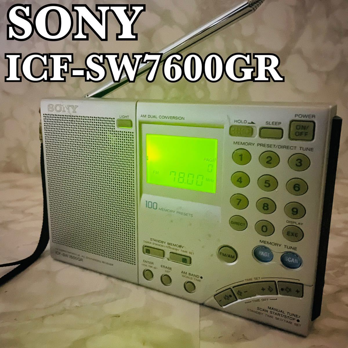 Yahoo!オークション -「sony 短波ラジオ icf-sw7600gr」の落札相場